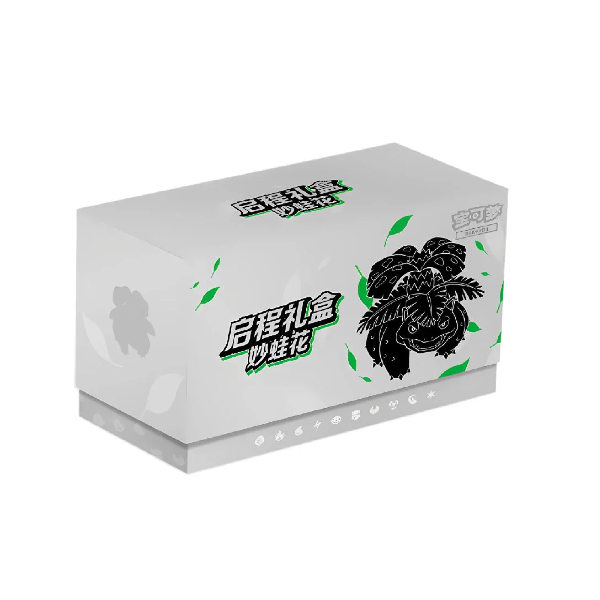 Pokemon Journey Gift Box Bisaflor (Chinesisch)