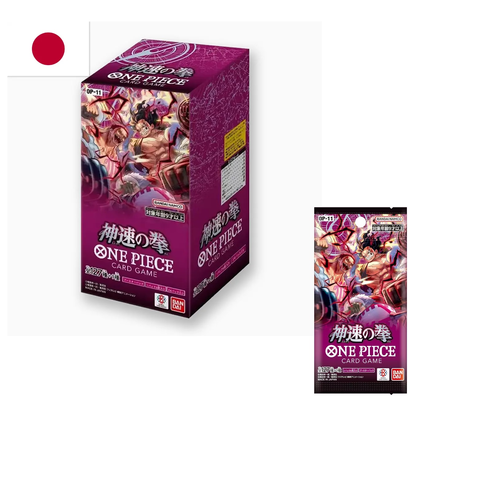 One Piece OP11-JP A Fist of Divine Speed Display japanisch