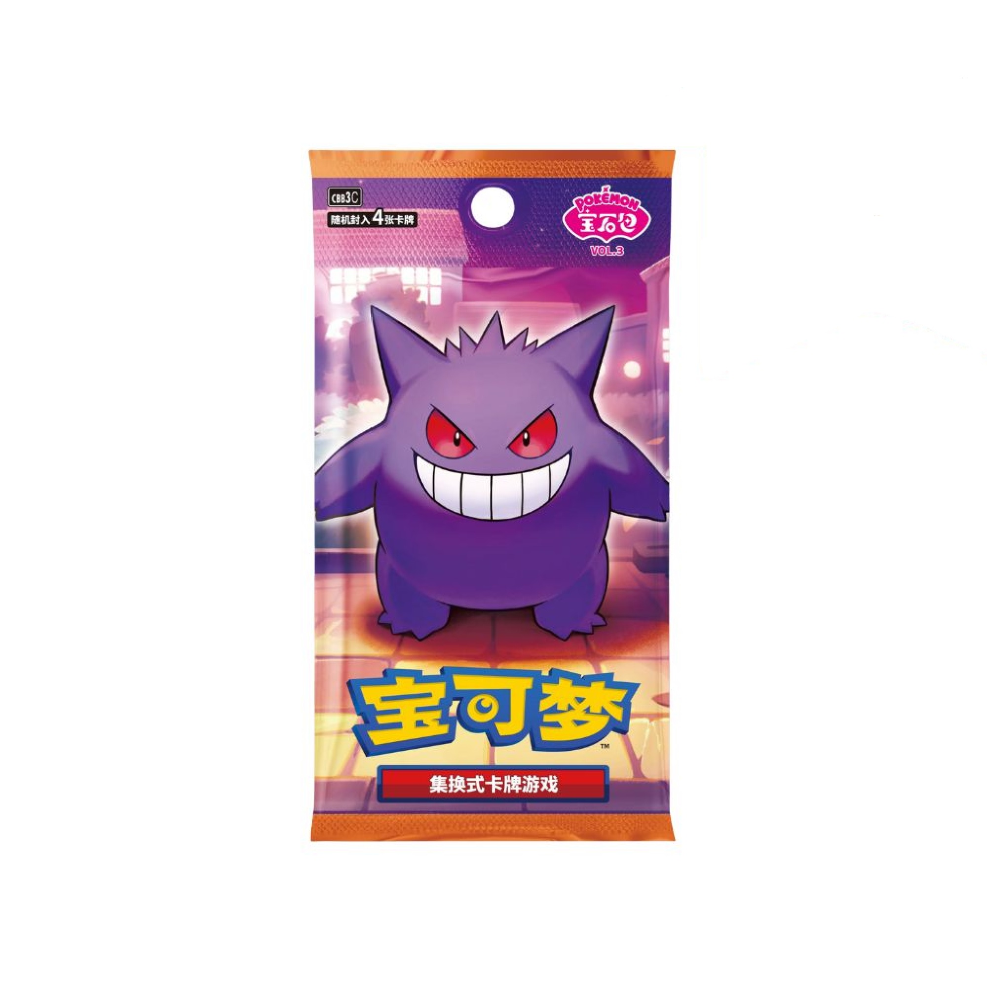 Pokemon Gem Pack Vol. 3 Booster (Chinesisch)