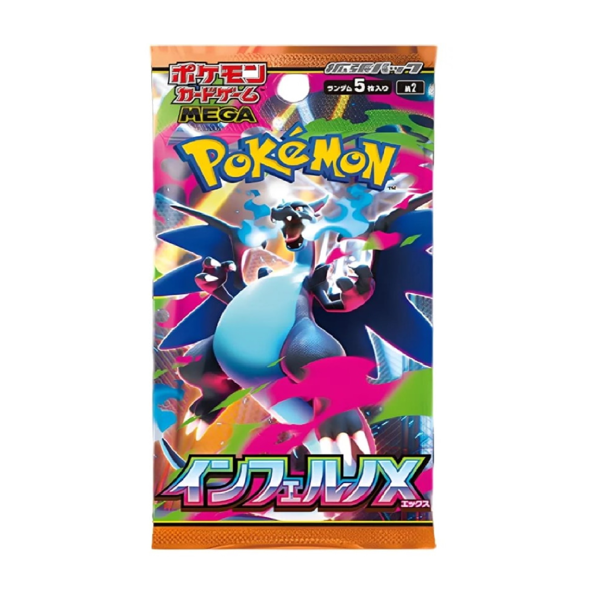 Pokemon Inferno X Booster (Japanisch)