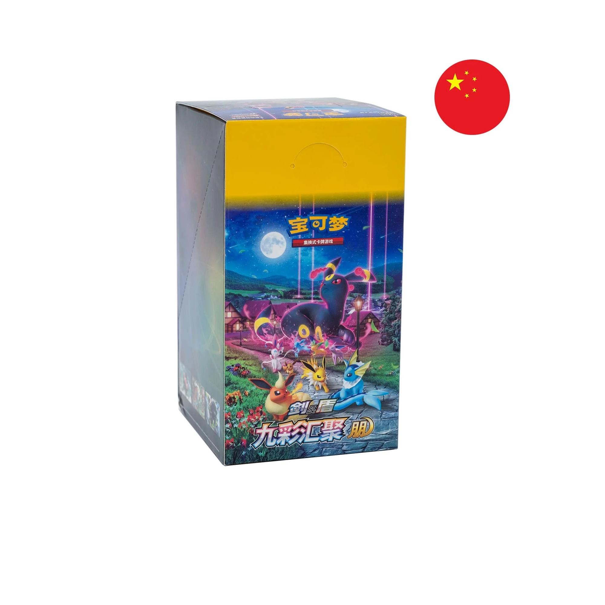 Pokemon - Nine Colors Gathering Display (CS4aC)