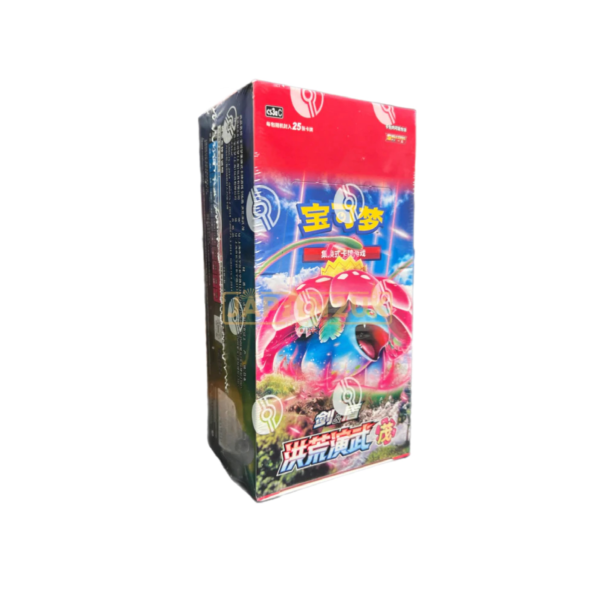 Pokemon Primordial Arts Venusaur cs3a Jumbo (Chinesisch)