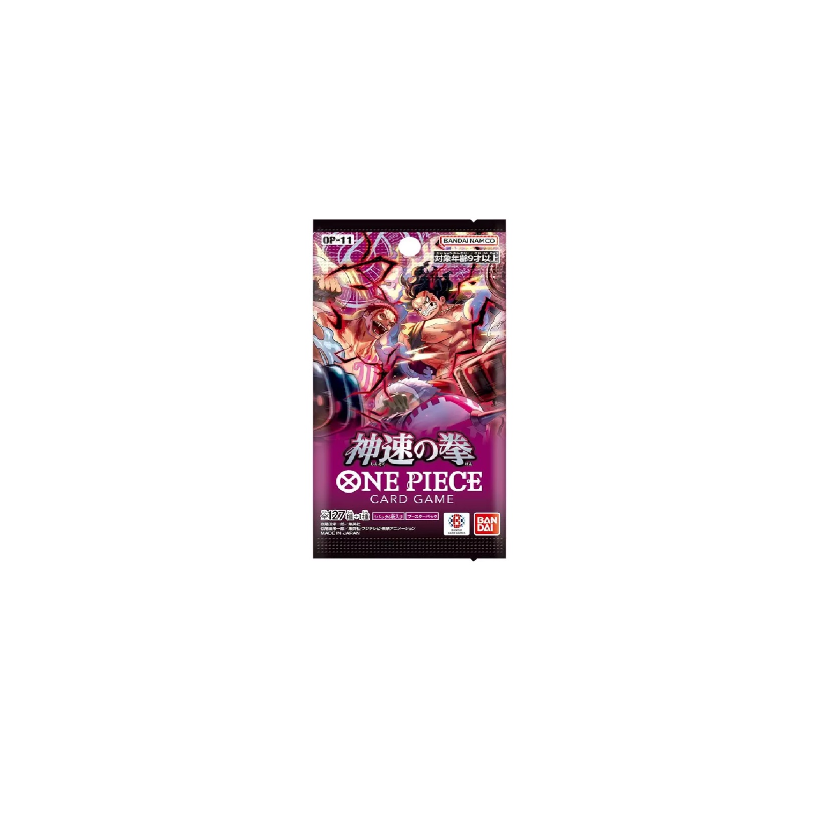 One Piece OP11-JP A Fist of Divine Speed Booster japanisch