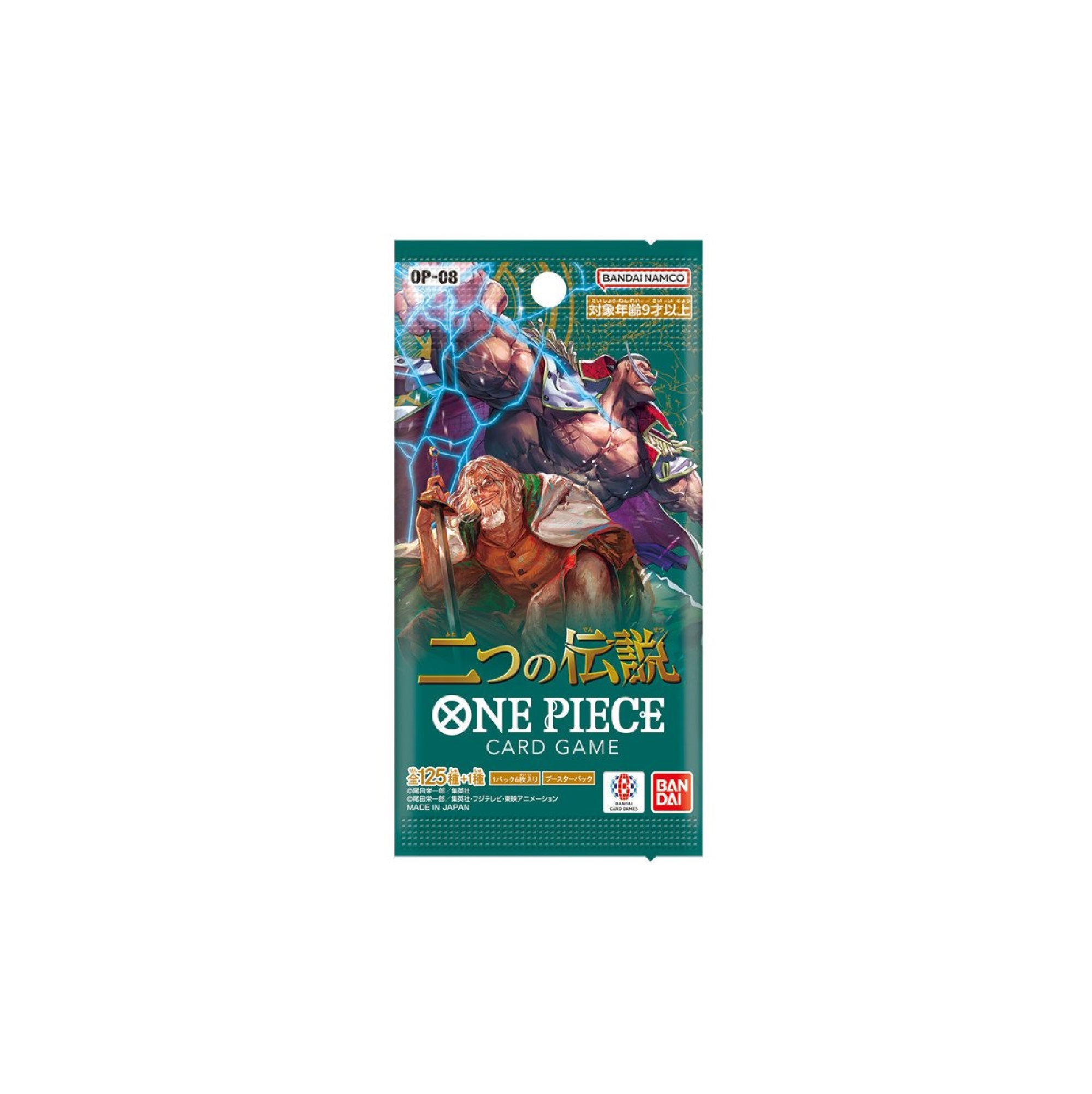 One Piece OP08 Two Legends Booster (Japanisch)