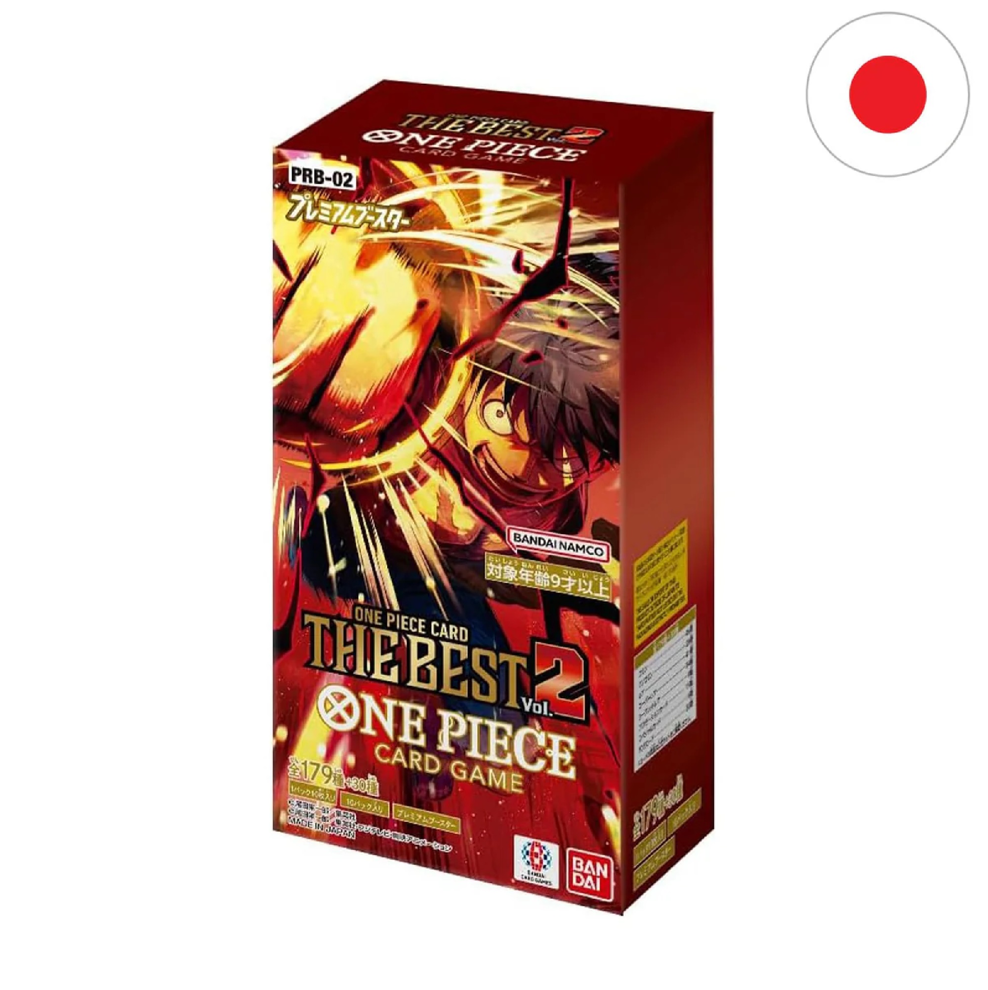 One Piece PRB02 - The Best 2 Display (Japanisch)