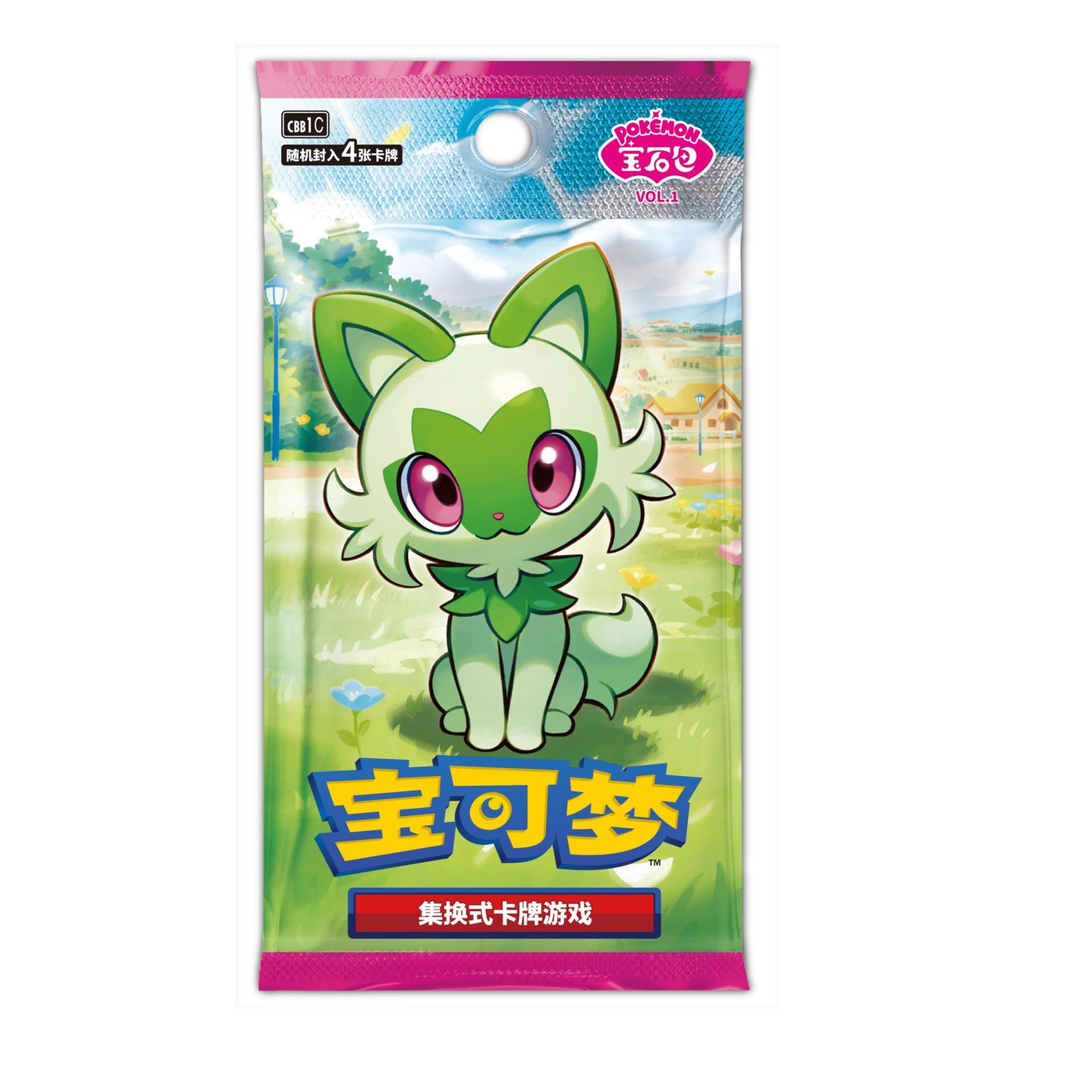 Pokemon Gem Pack Vol. 1 Display (CBB1C) Chinesisch
